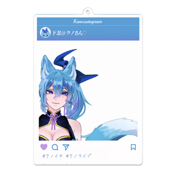 アクリルキーホルダー（コーティング） - 100 x 100 (mm)