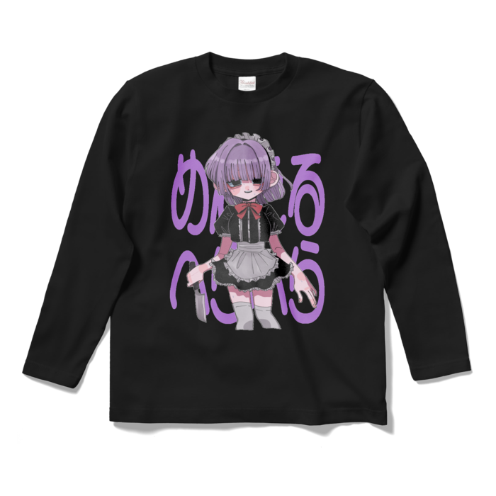 ロングスリーブTシャツ - S - ブラック