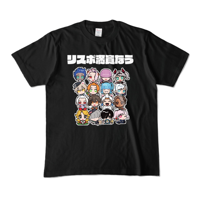 リスポ満員なう - M