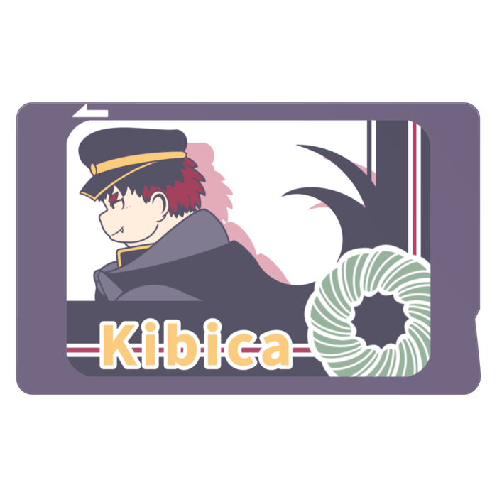 ICカードステッカー - 約85.7x53.9(mm)