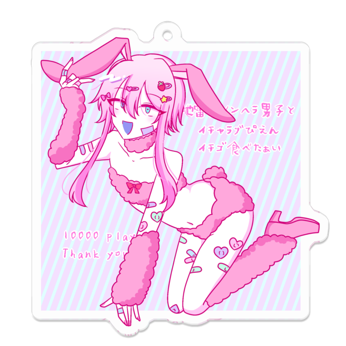 アクリルキーホルダー - 70 x 70 (mm)