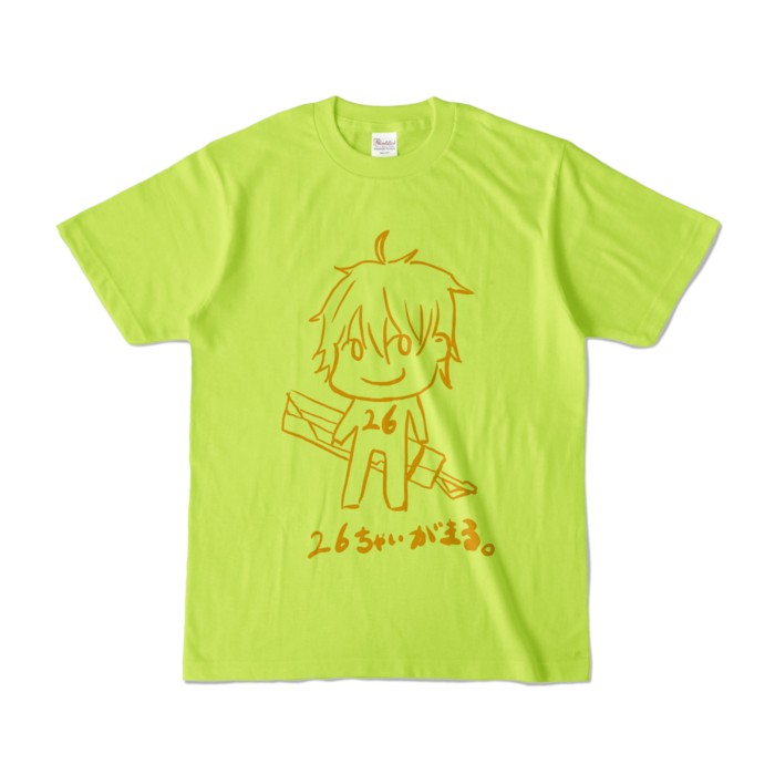 カラーTシャツ - S - ライトグリーン (淡色)