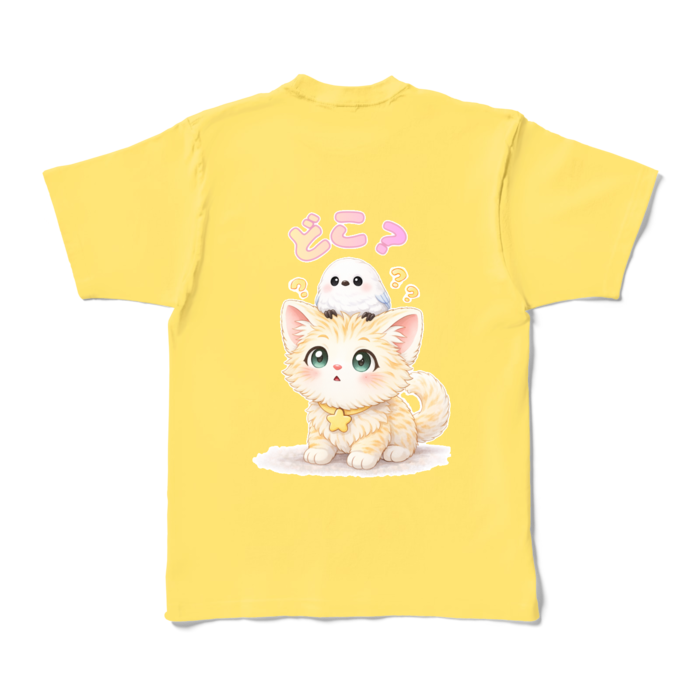 カラーTシャツ - XL - イエロー (濃色)