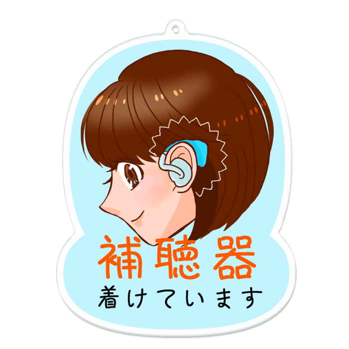 アクリルキーホルダー - 100 x 100 (mm)