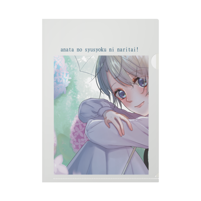クリアファイル - A4