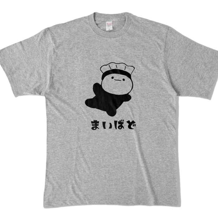 カラーTシャツ - XL - 杢グレー (濃色)