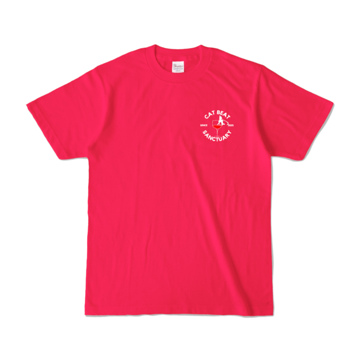 カラーTシャツ - S - ホットピンク (濃色)