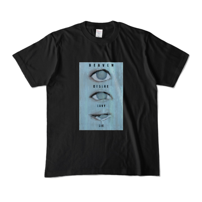 カラーTシャツ - M - ブラック (濃色)