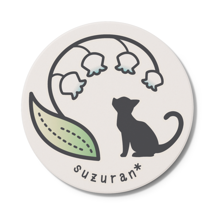 グラデーション