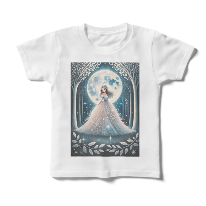 キッズTシャツ - 120cm - 正面