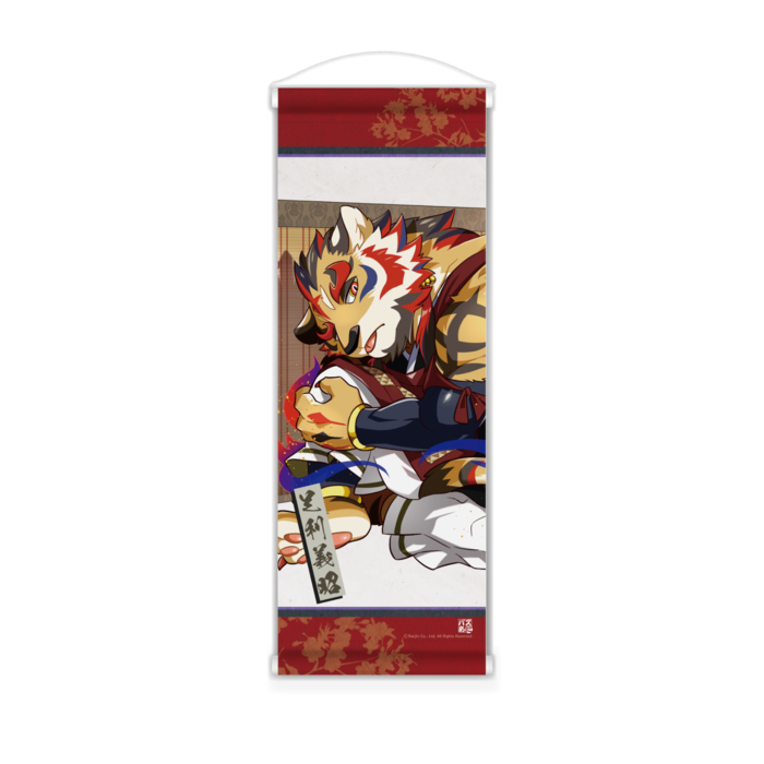 ミニタペストリー - 182x515(mm)