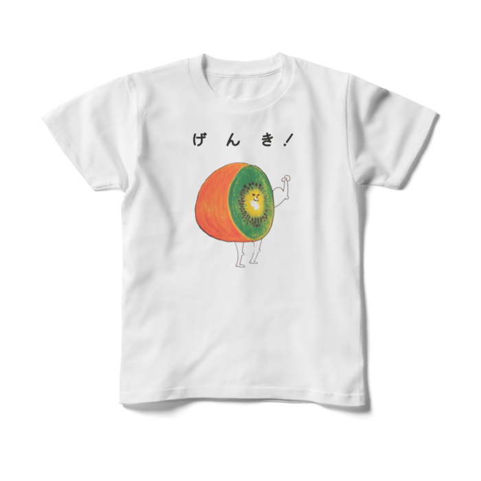 キッズTシャツ - 150cm - 正面