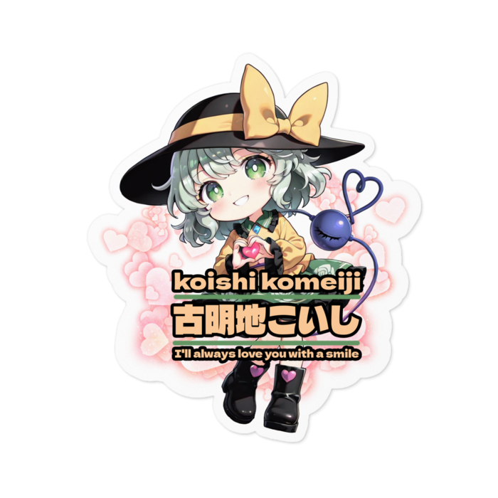 ステッカー - 100 x 100 (mm)