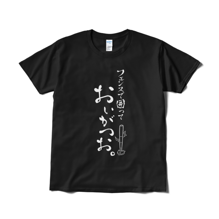 - L - ブラック