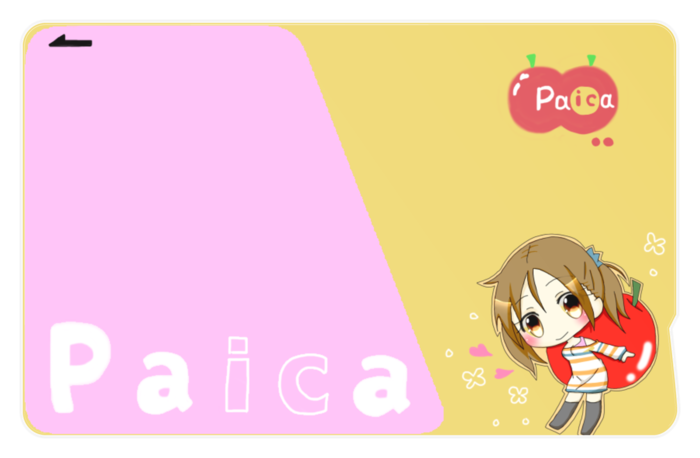 ICカードステッカー - 約85.7x53.9(mm)