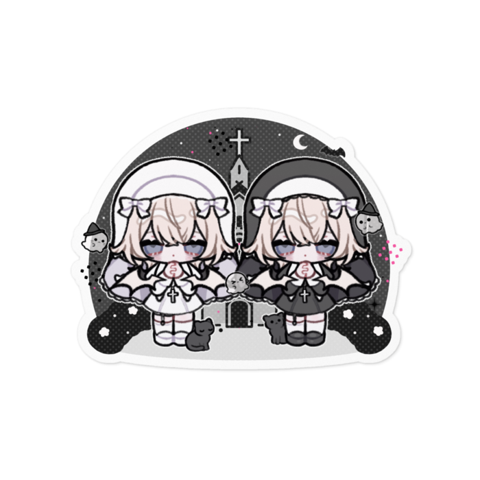 しろ