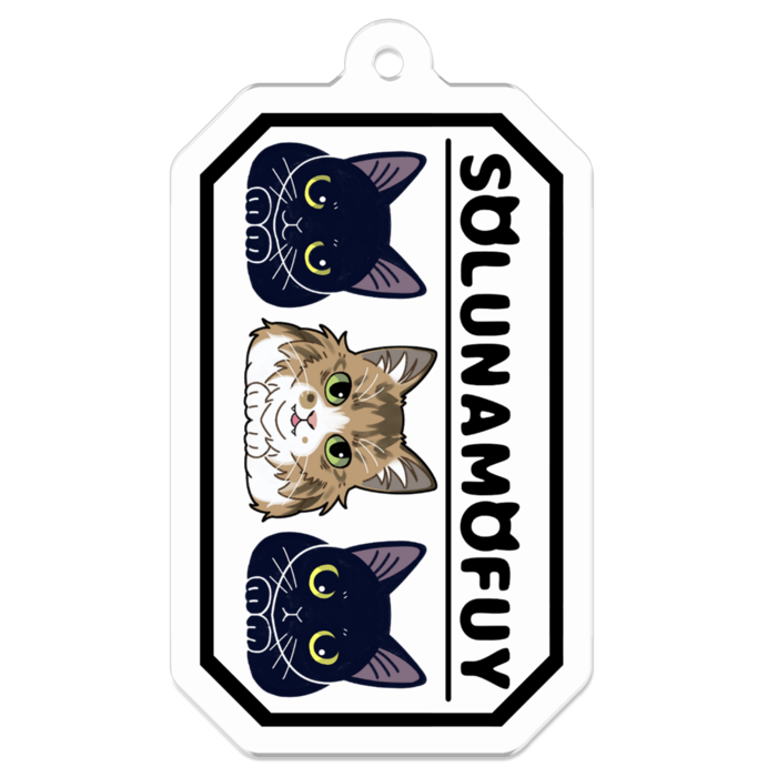 アクリルキーホルダー - 50 x 50 (mm)