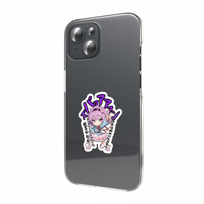 スマホステッカー - 縦