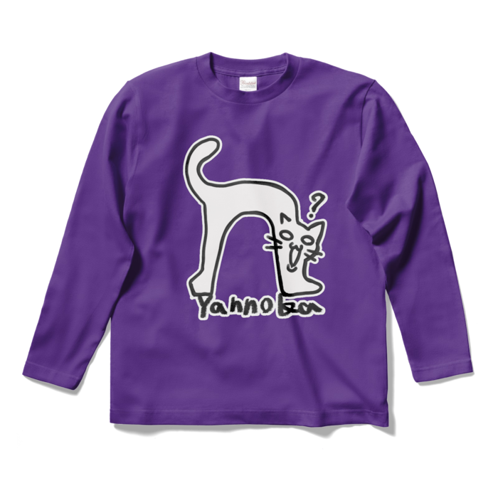 ロングスリーブTシャツ - S - パープル