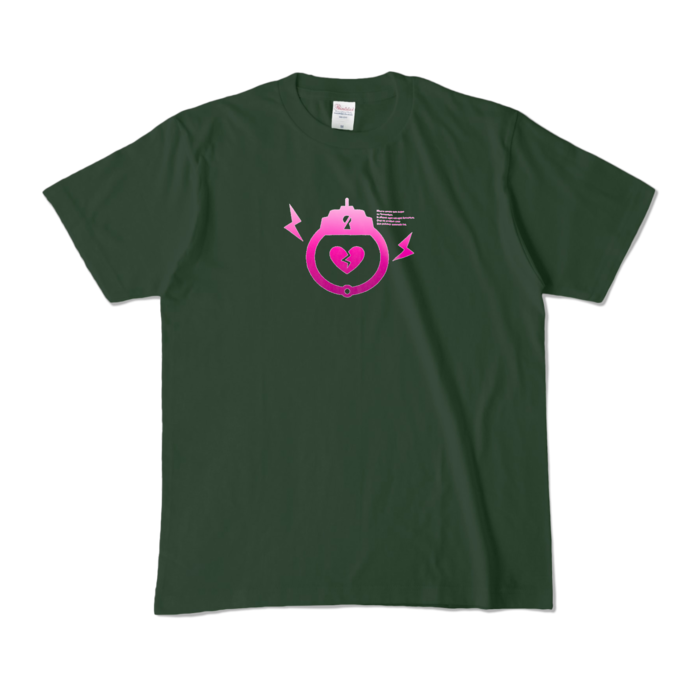 カラーTシャツ - M - フォレスト (濃色)