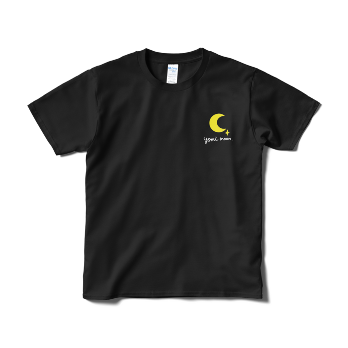 Tシャツ(短納期) - S - ブラック