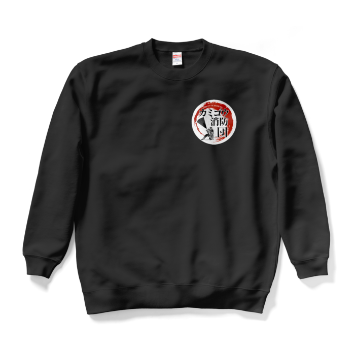 スウェット - XL - ブラック