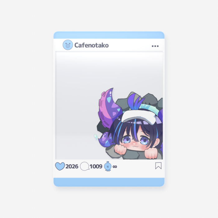 チル