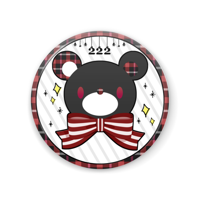 222 京極正宗