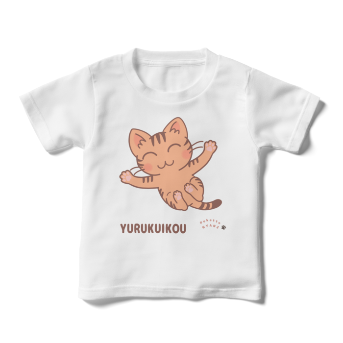 キッズTシャツ - 110cm - 正面