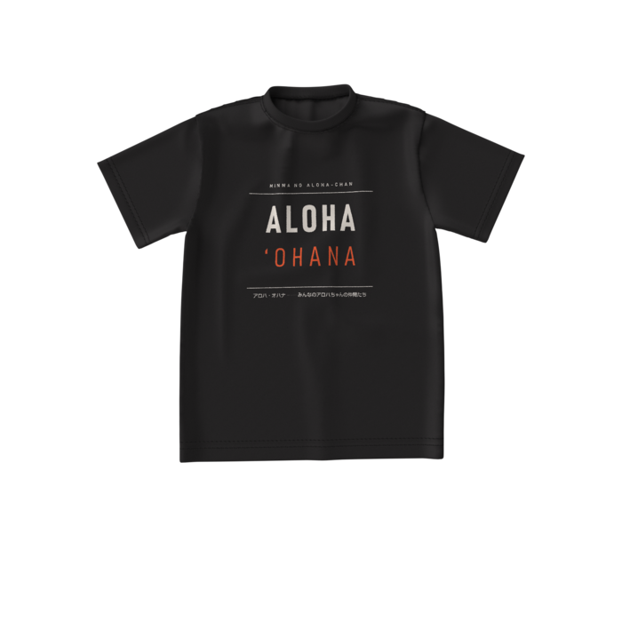 ビッグシルエットTシャツ - S - 正面