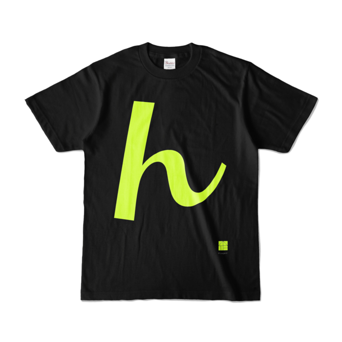 カラーTシャツ - S - ブラック (濃色)