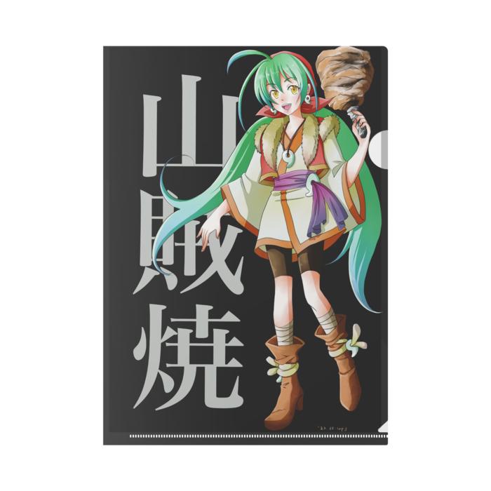 クリアファイル - A4