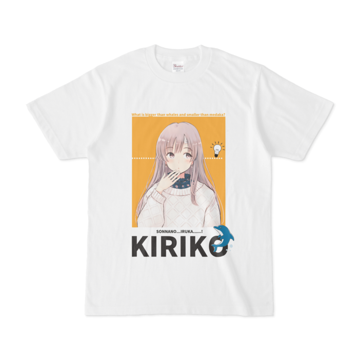 Tシャツ - S - 白