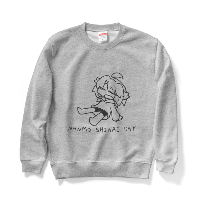 スウェット - M - グレー