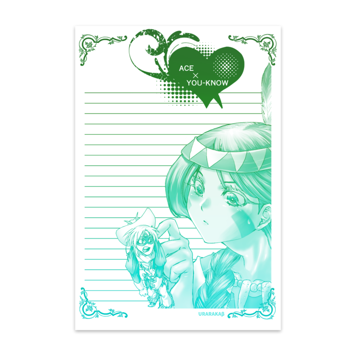 ポストカード(10枚セット) - 竹はだGA180kg