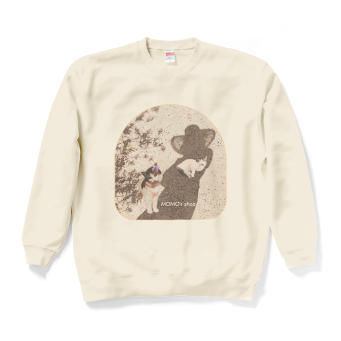 スウェット - XL - ナチュラル