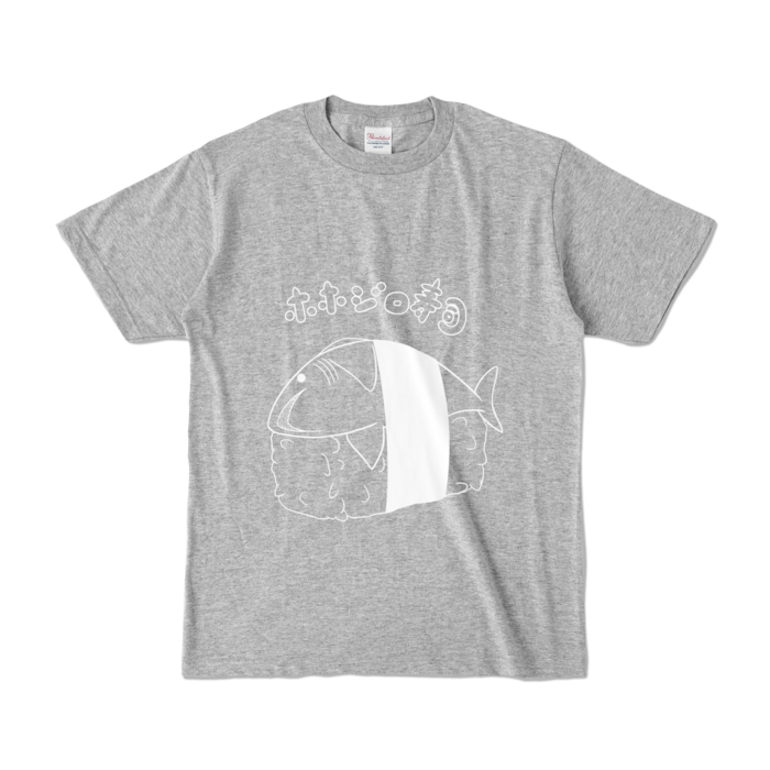  - S - 杢グレー (濃色)