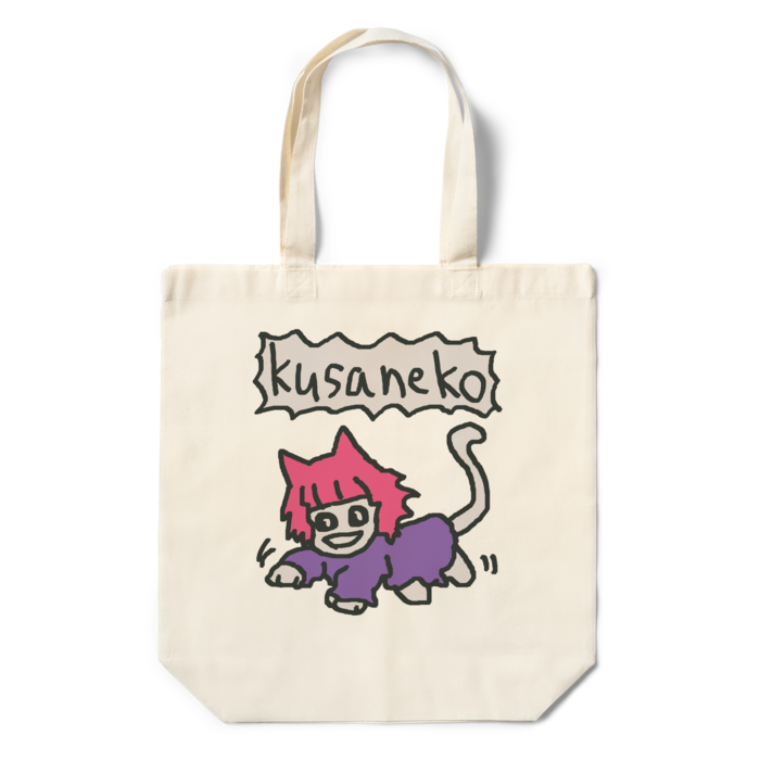 (カラーバージョン)エコバッグ - 360×370×110(mm)