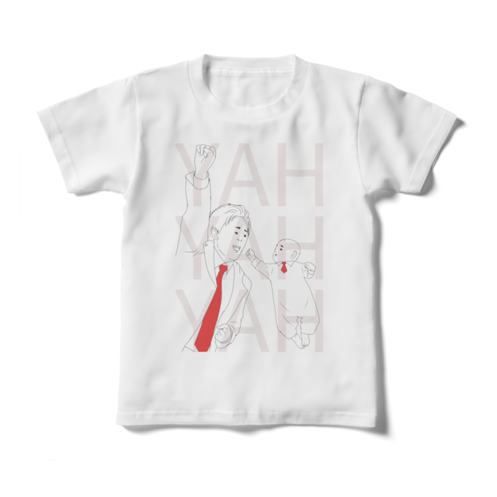 キッズTシャツ - 130cm - 正面