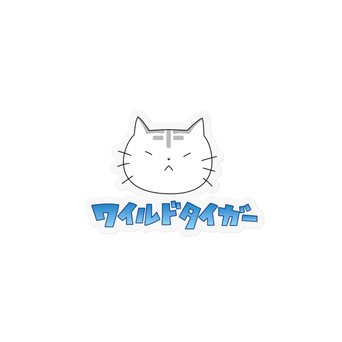 ステッカー - 100 x 100 (mm)