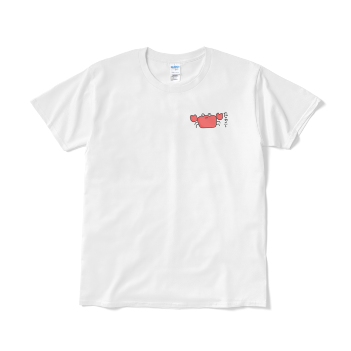 Tシャツ(短納期) - L - ホワイト