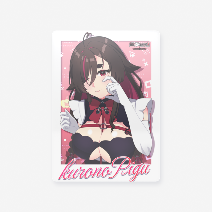 クリアカード - トレカ（63 × 88mm）