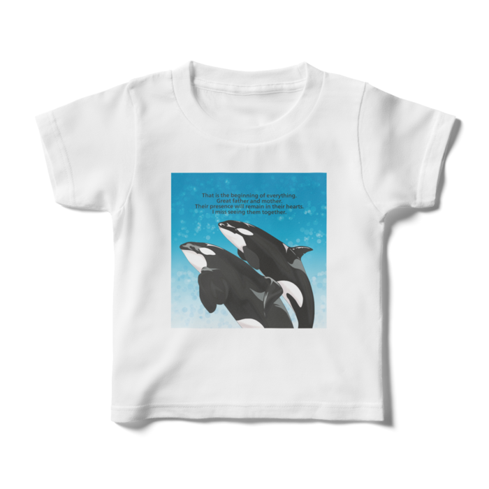 キッズTシャツ - 100cm - 正面