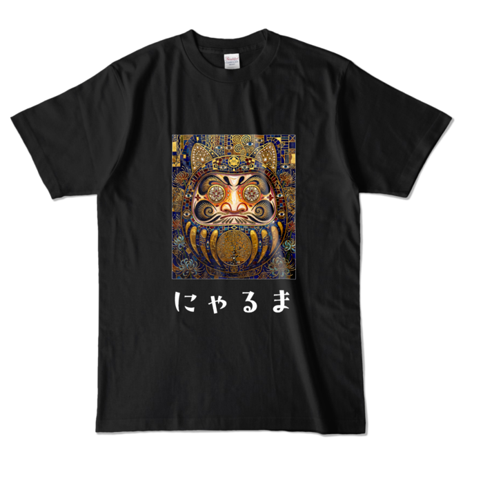 カラーTシャツ - L - ブラック (濃色)