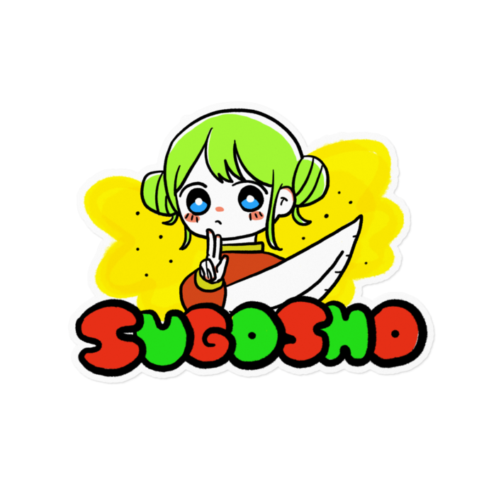 ステッカー - 160 x 160 (mm)