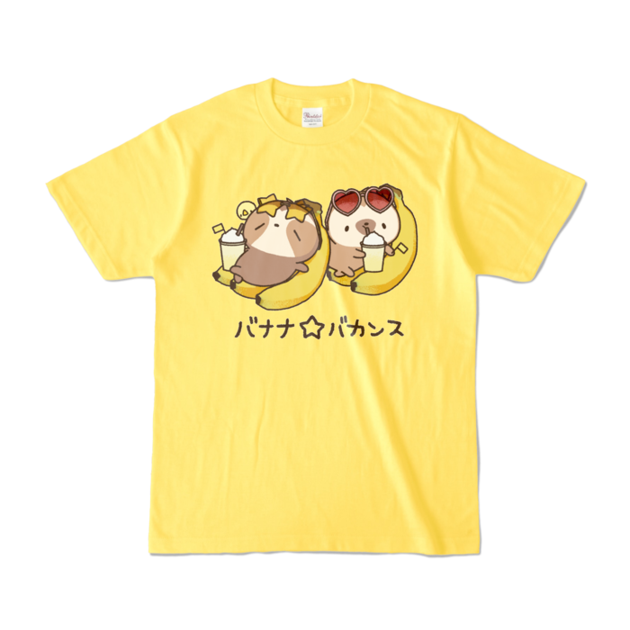 カラーTシャツ - S - イエロー (濃色)