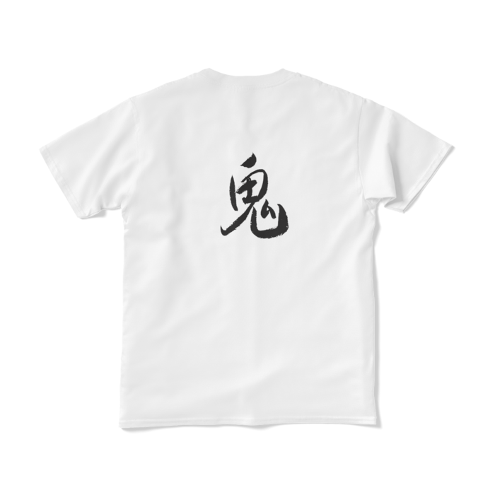 Tシャツ（短納期） - S - ホワイト