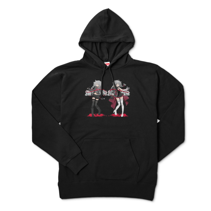 パーカー - XL - ブラック