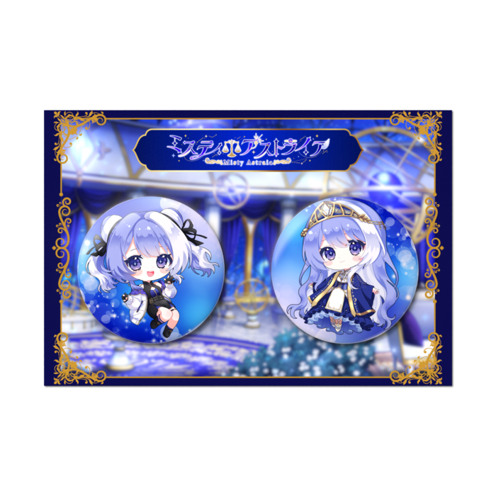 缶バッジセット - 2個セット