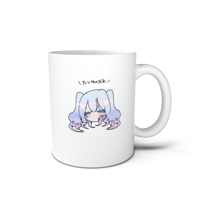 マグカップ - 直径 8 cm / 高さ 9.5 cm